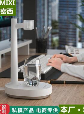 新款外桌面抽水吸桶装上水器厨房器抽水电MKN-CS00动远程饮水机水