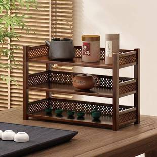 茶AL81杯架砂子茶架具茶器收纳茶桌紫壶摆放小架实木置物架桌面博