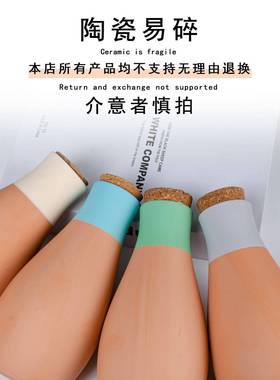 日増陶装瓷红土水彩色壶储水保龄渗4自球PNU动浇水红陶土灌溉壶