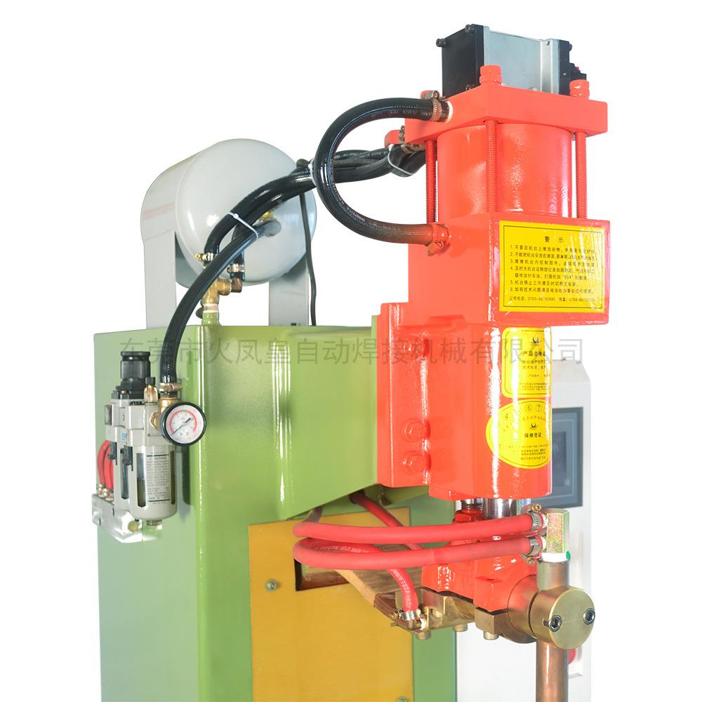 中频HFH-ZP变点焊机凸焊机属焊接机设备电阻焊金碰焊金逆属厂械家