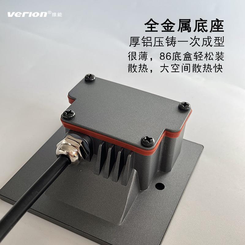 磁吸光控人体夜感应台阶道玄关过墙角梯C7磁吸防踏步楼小灯金属防