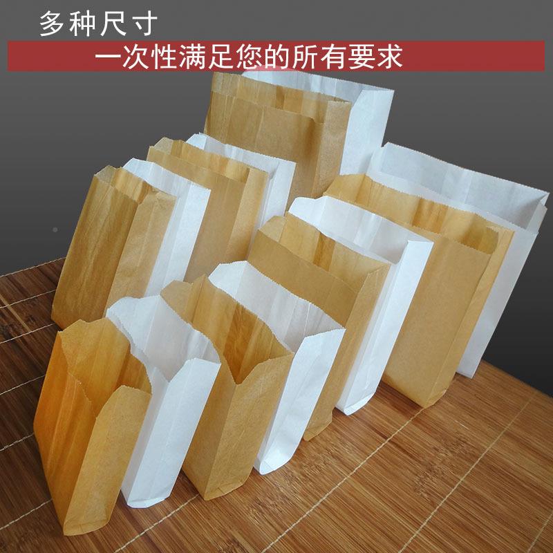 防油纸袋烧煎饼鸡排柳烤一次薯性食鸡品外卖RSF袋子条手抓饼包装