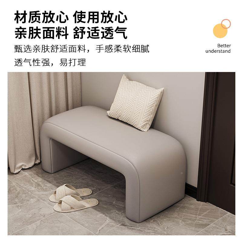 换PAB鞋凳门口用家玄关装入户试穿鞋凳卧室沙发床尾凳服店衣长条,电子元器件市场,其它元器件,淘宝优惠券,粉丝福利购,淘宝优惠卷