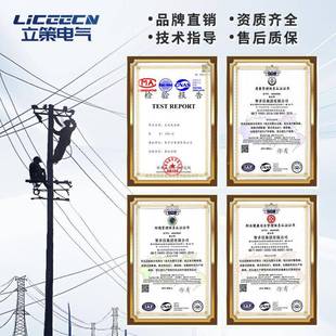 式 箱式 箱变yb预装 kva欧式 成套箱变压FKO3器路灯箱定 变电站6变0式