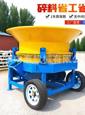 殖大型草捆圆盘破碎养场干湿草料碎草机出料粉碎HNO长调度机可粉