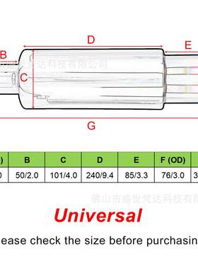 改器装车14972消音尾喉装饰通尾管消声器不锈钢直排烤蓝76汽mm排