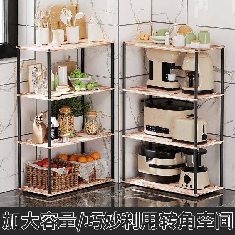 置物架多9897层收纳用架家地厨房台阳卧室收纳落神器杂物收纳整理