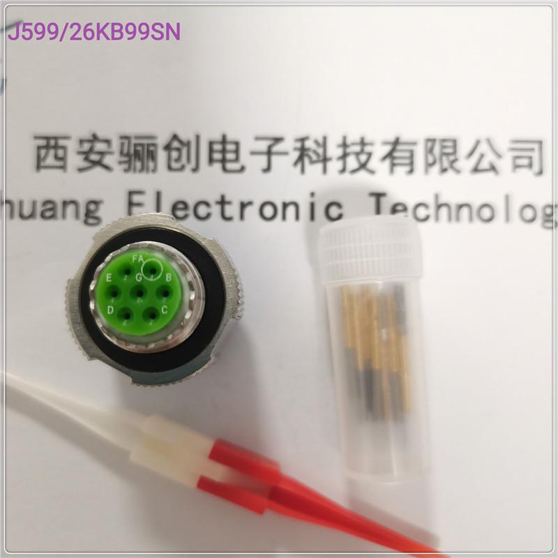 圆形焊接连接器J599/6KB35SN-HJ599/20KB35PA-H2JJ599/26K17-84/3