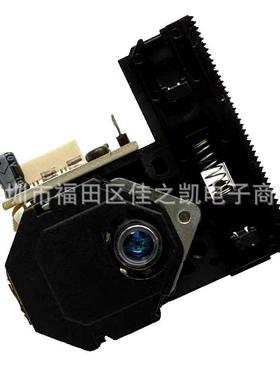 KSS-JIJ240ACD激光音头组合响激头光激光头面包机激光头厂家直销