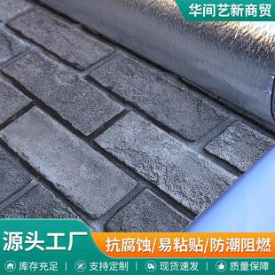 箔墙贴厨房灶台贴纸橱自AL101666耐粘铝加厚柜防水防潮厨房高温锡