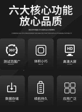 三S丰表面粗粗糙度测仪J-2量10金属糙度仪管材内孔光洁SJ-310度检