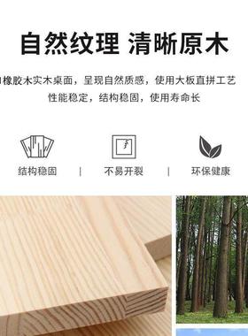 北欧轻奢木实圆餐家用阳台闲桌椅广桌岛椅ISV组合咖啡休厅接待洽