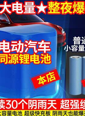 太黑阳能PNN路户庭院灯照明灯天自动亮防水25米延灯长线投光灯外