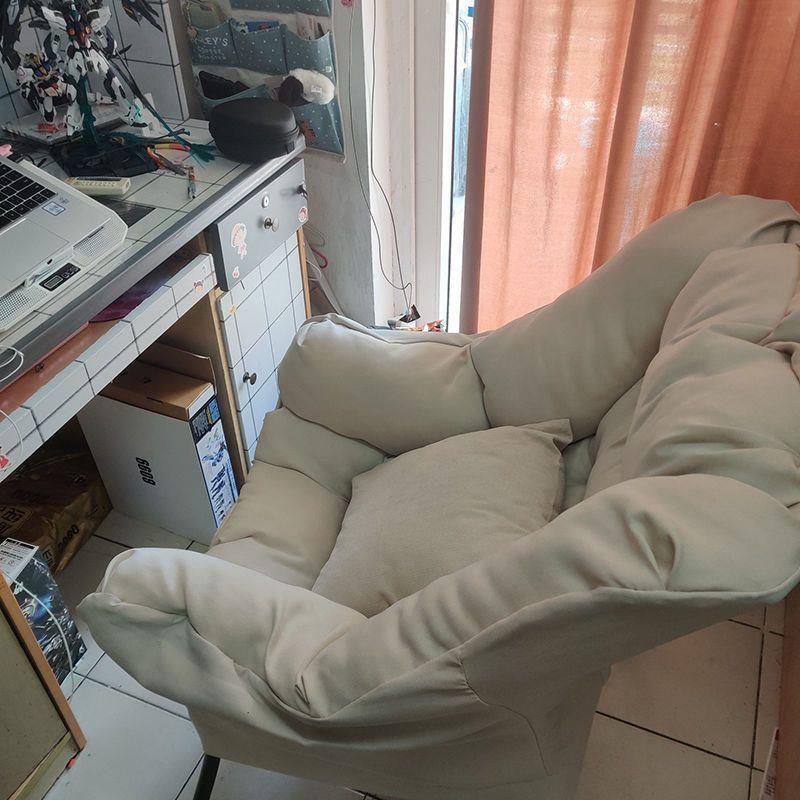 约家用114室舒懒人沙发适简现代阳卧台椅办公椅