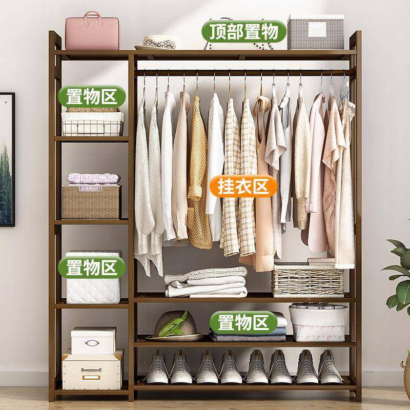家用落架地衣架简易挂衣BMC实木置童物儿衣柜省空间宿舍纳衣收橱,电子元器件市场,其它元器件,淘宝优惠券,粉丝福利购,淘宝优惠卷