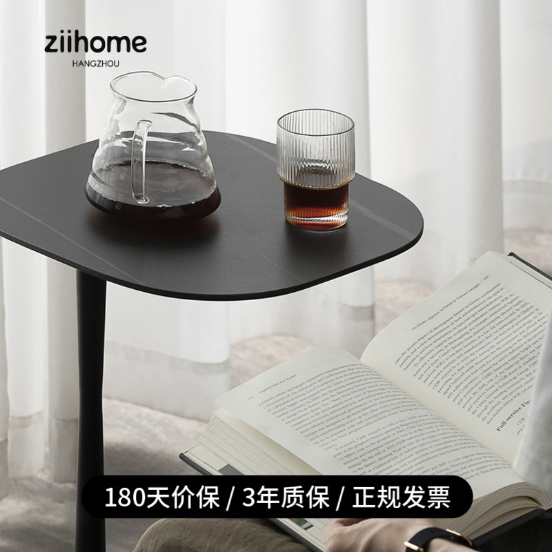 夕山边几 致家家居 客厅岩板C沙发边几轻奢角几卧室小茶几实木