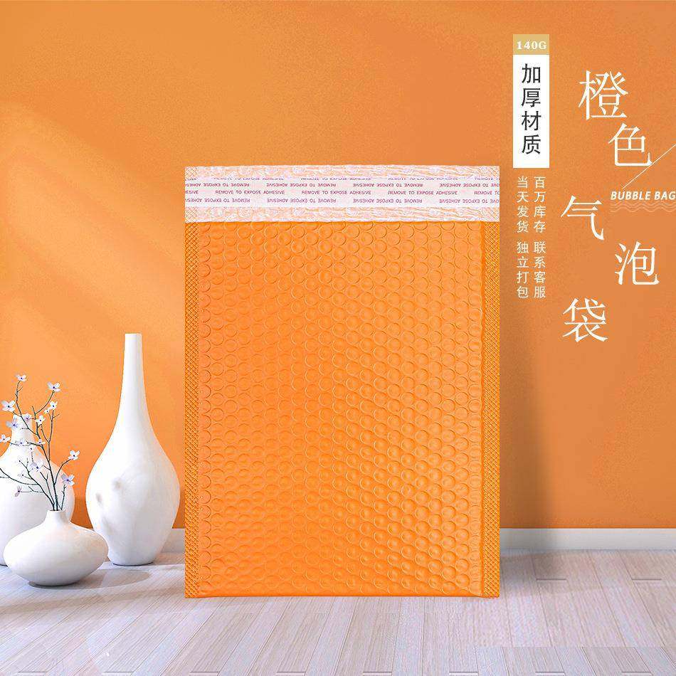 彩色气泡袋共服UKS装膜包装挤袋袋外包装泡沫长方形打包子汽泡加