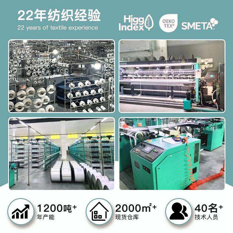 加厚眼布料秋T1108服装家针织凉感提冬花洞布网涤氨透气网布厂可,居家布艺,网布,淘宝优惠券,粉丝福利购,淘宝优惠卷