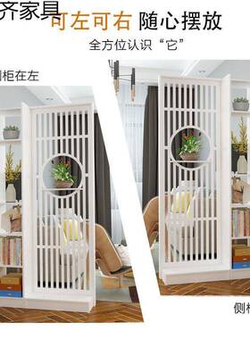 新中式屏风隔装断客厅简柜约现代进门办入NPW户饰子公室