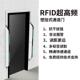 超门高频RFID壁挂式 通道馆书JG U003安全防盗门仓储资产盘点案图