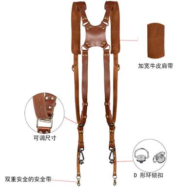 马孙新款真皮反相机肩带单拍照设备可调亚节便多22功能捷背带