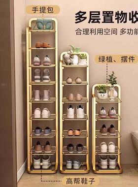 折叠ONB架多鞋家用口小窄出租房门用鞋架子新款2层025省空间