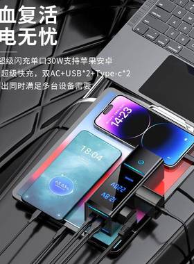 车6518灰色载逆变器3002W大功率电源转器12V24V转20车V载充电器换