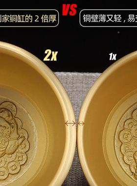 黄铜米缸聚宝聚财福盆铜缸大号家百居店铺存罐八方F968T756来钱财