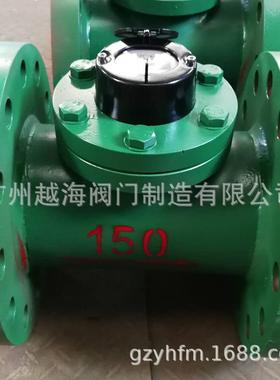 LC龙川、晟G-D-00型高压水表1法兰式矿用高压水表DN565801002000