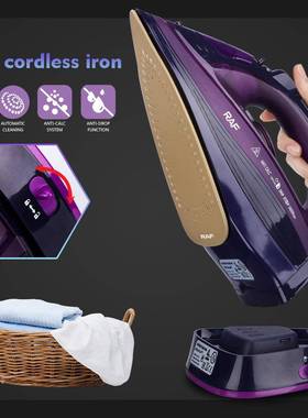 2040W大功率无绳电熨斗欧V规212100蒸汽电2烫斗熨烫衣服生活电器