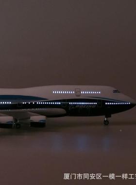 1:150波音型747仿真TLF原机模型飞机民航机仿客真礼品7cm7447-400