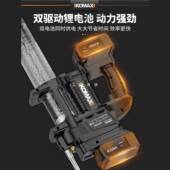 电动黄油枪电式 无线挖机黄油790锂电高压全自动黄油充机黄油神打