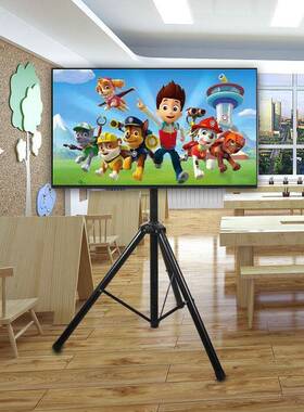 LD50232-55式寸视支架落脚架机可移动便捷折叠三脚架显示屏电电视