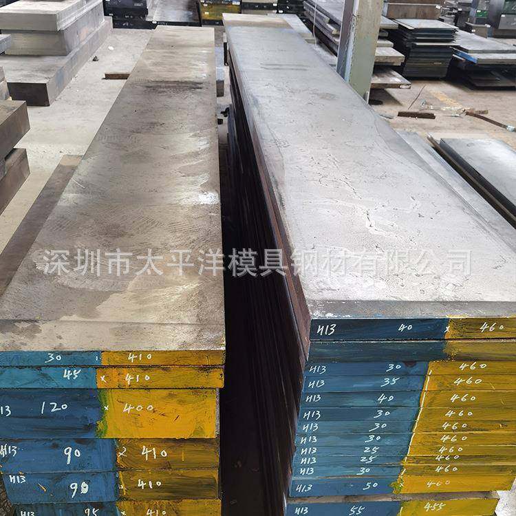 顺VIKING五金模具钢G具圆钢VIKING冷BGA作模钢V抚IKIN冲子料热处,金属材料及制品,模具钢/工具钢/特钢,淘宝优惠券,粉丝福利购,淘宝优惠卷