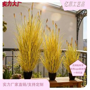 真稻谷芦苇草盆栽摆件野农家乐仿麦穗干花田野仿真麦穗田小麦景造