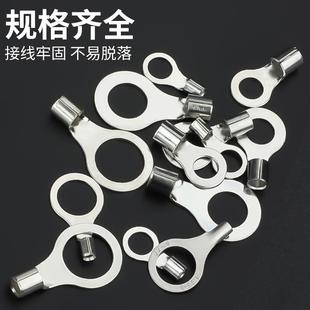 .RNB1.25 3.5 RNB形冷压接线裸端头O型铜鼻子线圆耳1.2455