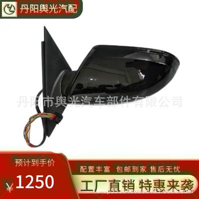 适用于18-23奥视迪LA6A7A8LS6后镜总成厂家新款后视镜左右保99205