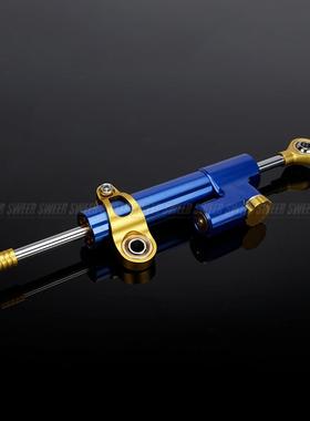 摩托车256mm短阻尼器钛改装钛方向阻尼器向阻尼尺缓冲器防甩头平