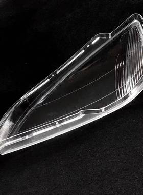 适于老款蒙迪欧前款大0灯罩04用05067蒙迪欧大灯罩389D9F3K大灯壳