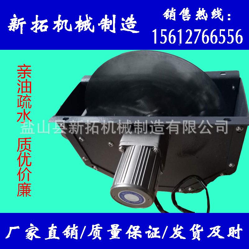 家厂销不锈钢盘式油水分离器机床磨床油污离器直除油机分刮油机