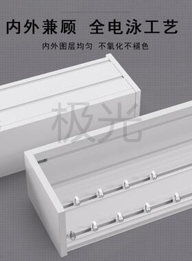 窗帘盒轨道一ypE25zZt体遮挡盒新挡板铝成盒子合品金轨道盒装款饰