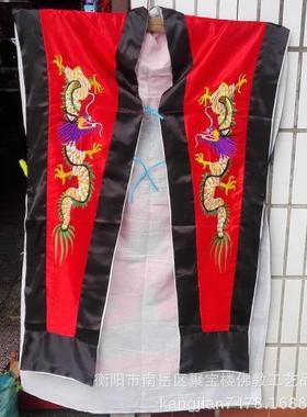 无袖龙法衣精袍边RMC衣道法袍朝衣经衣多色.发货随机