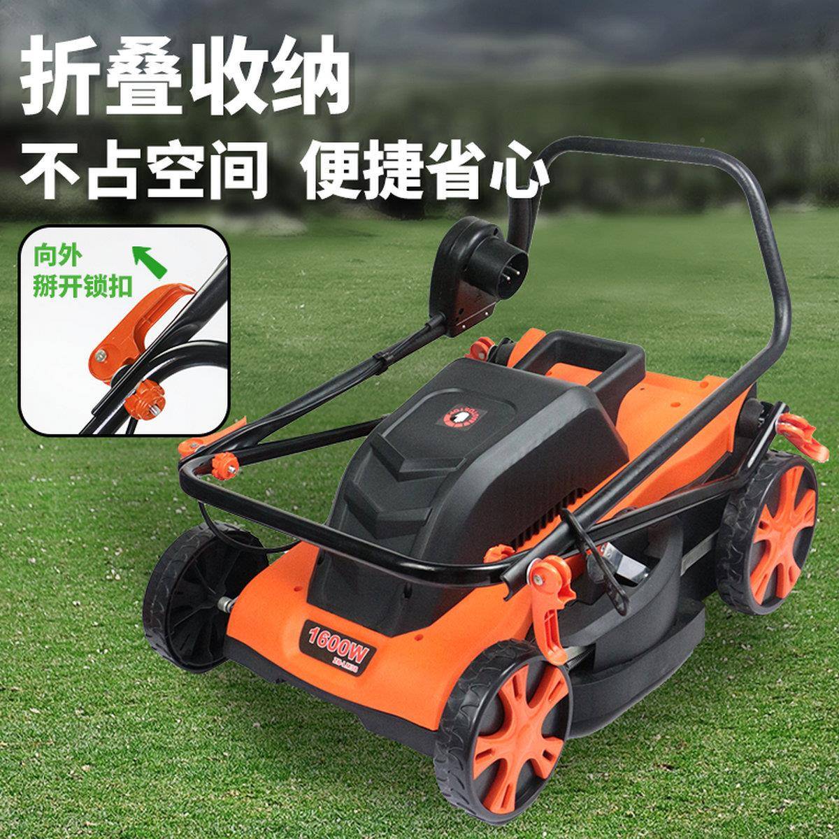 大功率锂电林庭院手推式剪电草动坪割草静音园RFI除草机草坪修打