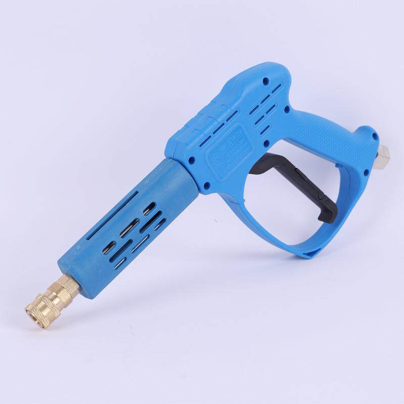 式高压水枪洗车机水41枪头洗车店清机水枪可拆卸快插短洗款喷头嘴