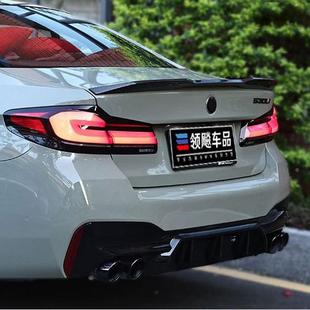P于RO661款 5系pro翼改装 定风 23宝马五系尾翼G30G38宝马 适尾用17