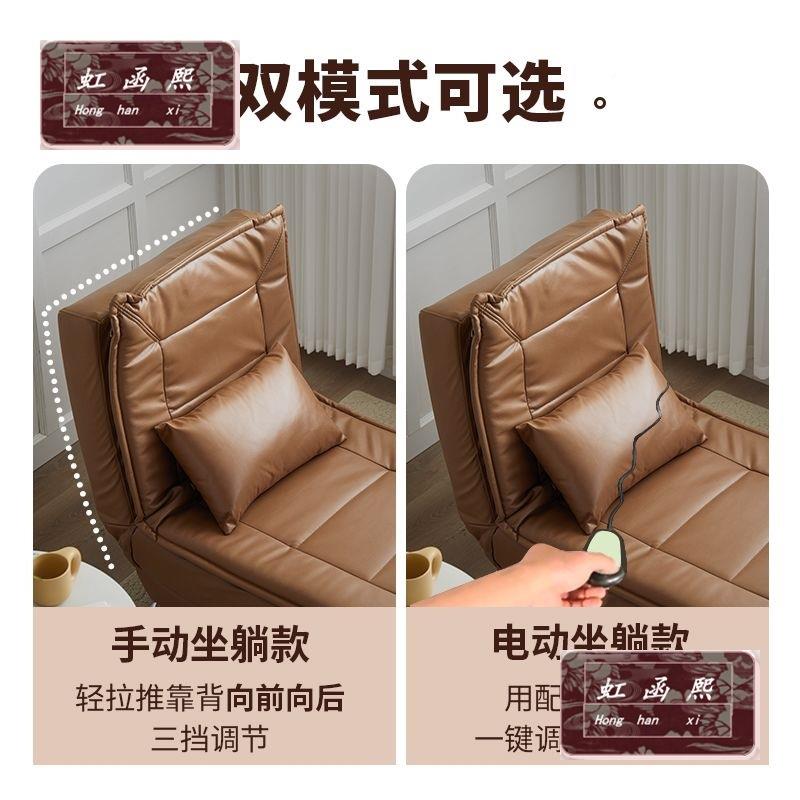 小型电动折叠沙发床贵妃JJA躺椅懒人沙户可躺发可睡单人房太间卧