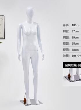 模特道具女服装店示人架台仿真模型婚纱橱窗展全35189身人体装服