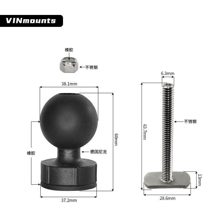 冲锋安舟导轨鱼探仪8滑装T型螺栓轨球3mm球头卡亚34741克轨道滑轨,摩托车/装备/配件,船舶配件,淘宝优惠券,粉丝福利购,淘宝优惠卷