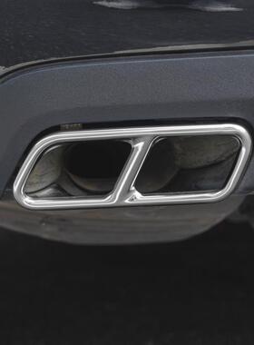 用于驰S级S320S350S400R级R320R350105R400改装四出奔尾喉装