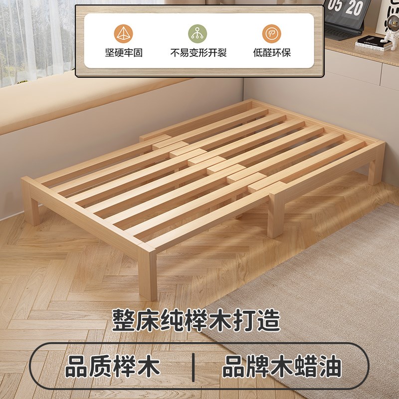 实木伸缩床小户型榉木抽r拉床客厅榻榻米两用沙发床家用单人折叠